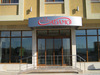 Adamo Hotel2