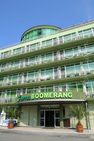 Boomerang Hotel16