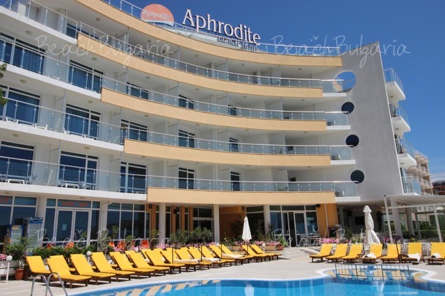 Aphrodite Hotel 