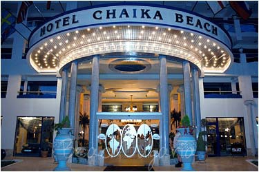 chaika beach resort hotel bulgaria